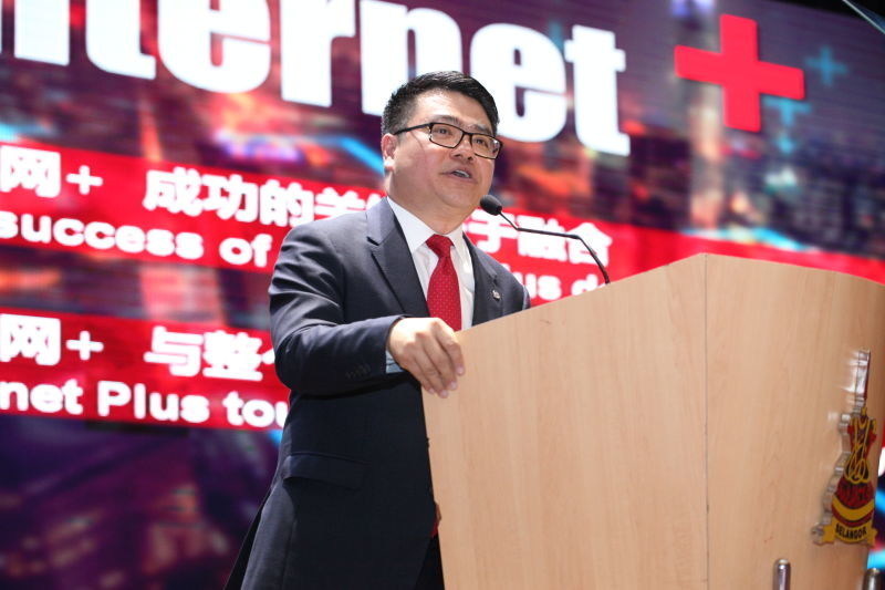 Tencent's SY Lau urges to adopt Internet Plus as a new mindset to confront the economic slowdown
