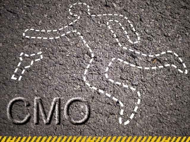 The CMO is dead